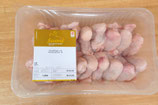 28. Pouletflügeli nature, NEU: 18 Stück/Schale