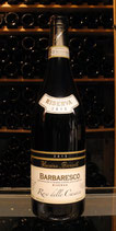 CASCINA BARICCHI Rose delle Casasse Barbaresco Riserva 2015