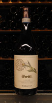 VIETTI Perbacco Langhe Nebbiolo 2018