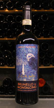 CASTELLO ROMITORIO Filo di Seta Brunello di Montalcino 2016