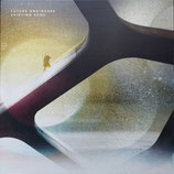 Future Engineers – Shifting Suns