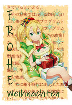 Postkarte Anime Frohe Weihnachten Limited Edition