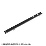19インチサーバーラック用コンセント(15A)