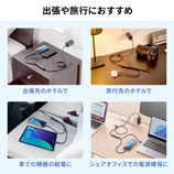 USB2.0Type-Cケーブル（2台同時充電＋通信・PD100W）