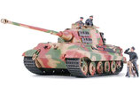 Maquette Tamiya King Tiger Ardennes 1/35