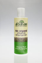 Arganöl Reinigungsmilch 200 ml
