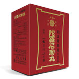陀羅尼助丸 分包（60包）