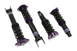 D2 Racing Gewindefahrwerk Street passend für Honda Prelude BB5/6/7/8 96-01 Coilover Suspension