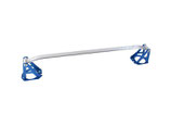 Domstrebe passend für Nissan 200SX S14 S15 Aluminium hinten oben | Strut Bar rear upper