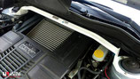 Domstrebe Ultra-R passend für Subaru Levorg 1.6T 14+ vorne oben | Strut Bar Front Upper