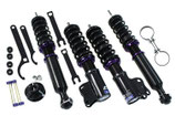 D2 Racing Gewindefahrwerk Street passend für VW Golf 1 (TYPE 17) 74-85 Coilover Suspension