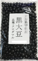 申込⑧クロダマル黒大豆500ｇ