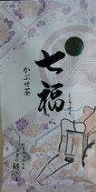 申込⑥八女茶｢七福｣100ｇ