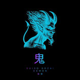 【福袋：鬼】水槽素材プレミアム