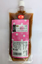 有機かける梅干し 500g