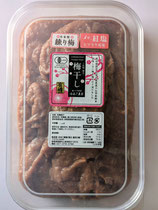 有機梅干し 練り梅 1kg