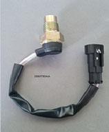Neutral Safety Switch 10067785AA