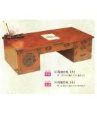 両袖文机（大）