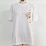 2025Tee / DRY白