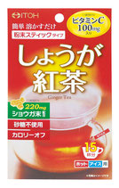 しょうが紅茶