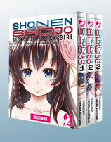 SHONEN SHOJO SICK BOY/SICK GIRL BOX da 1 a 3 [di 3] ed. GP manga
