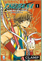 TSUBASA WoRLD CHRoNiCLE: NIRAI-KANAI volume 1 ed. Star Comics
