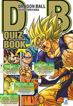 DRAGON BALL QUIZ BOOK volume unico ed. Star Comics