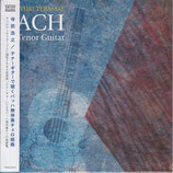 【CD】寺前浩之（テナーギター）〈テナーギターで聴くバッハ無伴奏チェロ組曲〉