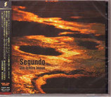 CD 井上仁一郎「Segundo 」