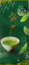 鹿児島県　屋久島産　限定新茶　【Deep-steamed green tea】