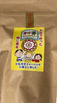 ほうじ茶ティーバック（ひも付き）　【Hojicha】