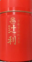 抹茶　梅の白　100ｇ缶　売切れ　Sold out