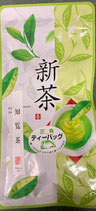 鹿児島県産　知覧新茶　ティーバック