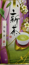 鹿児島県産　知覧新茶　【Deep-steamed green tea】