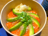 Nr.4 : Lachs-Avocado DON