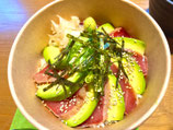 Nr.3 : Marinierter Thunfisch & Avocado DON