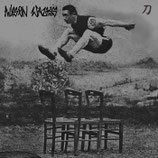Alisson Walks EP Katana
