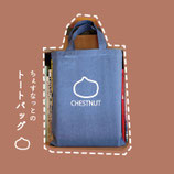 ちぇすなっとオリジナルトートバッグ