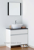 ジャニス工業 洗面化粧台 サークルラインキャビセット W750 一面鏡付き ホワイト（一般地・寒冷地　兼用）