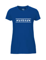 Ladies T-Shirt Ugly Christmas (white/royal blue)