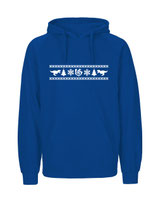 Mens Hoodie Ugly Christmas (white/royal blue)