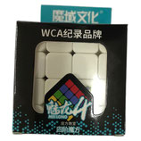 4x4 Meilong stickerlos