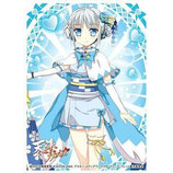 Chara Sleeve Collection Tenchugirls (Tenchu blue)