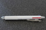 Pilot Frixion Ball 3 colors - Frixion Multi Pen - White