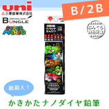 Bleistift Super Mario A