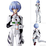 Evangelion 2.0 Actionfigur Ayanami Rei