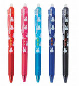 Pilot Frixion Ball Knock Miffy