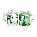 Fate/Zero Futatsuki Mag Cup - grün