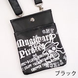 One Piece Umhängetasche