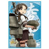 Bushiroad Sleeve Collection Kantaicollection -KanColle-(Ayanami)